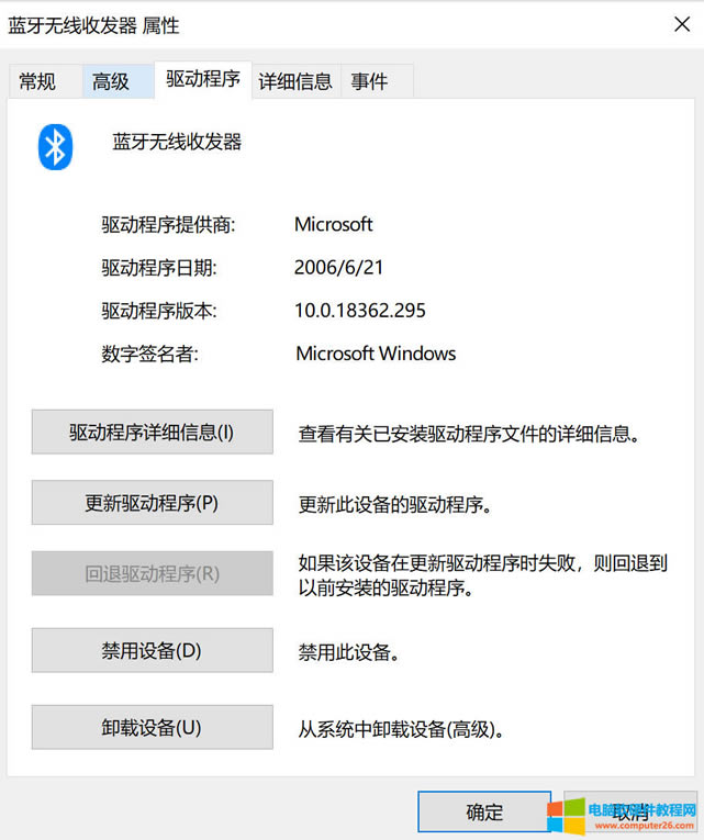 ��X�O(sh��)��������{(l��n)���o(w��)���հl(f��)�����иЇ@̖(h��o)���a43��ԓ��ν�Q��