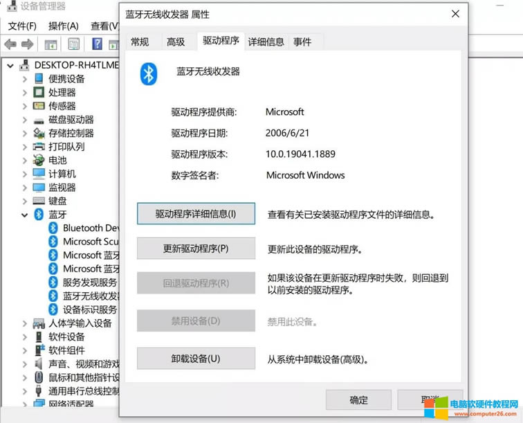 ��X�O(sh��)��������{(l��n)���o(w��)���հl(f��)�����иЇ@̖(h��o)���a43��ԓ��ν�Q��
