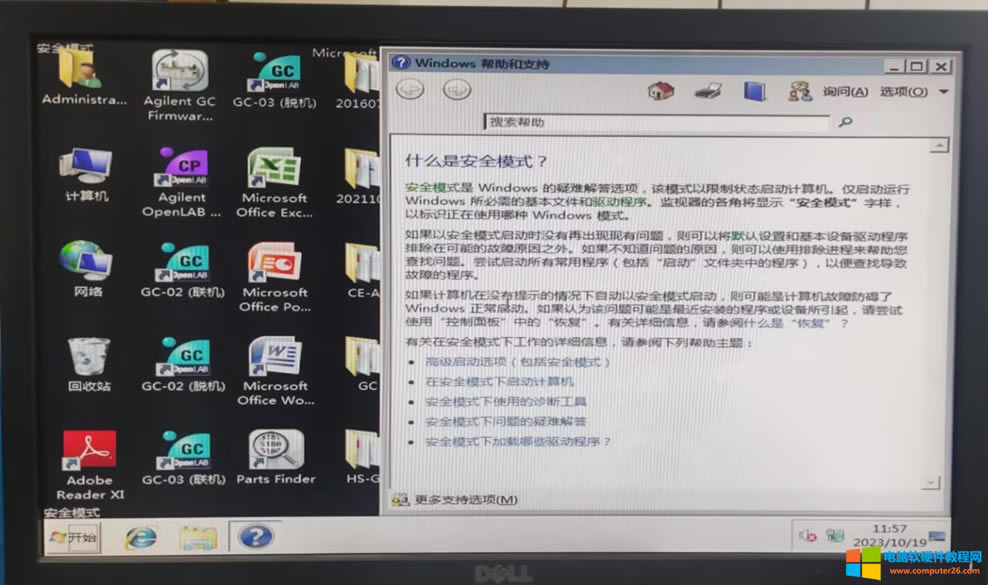 ��X�_�C�����Ͳ�ͣ�Ĉ��YԴ���������������������ϵě]���κΈD�ˣ��@�����}ԓ��ν�Q��