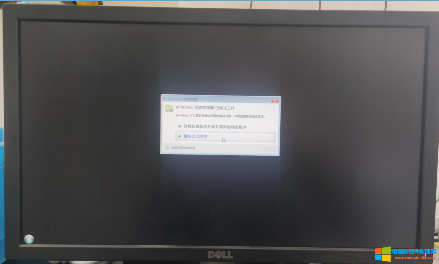 ��X�_�C�����Ͳ�ͣ�Ĉ��YԴ���������������������ϵě]���κΈD�����@�����}ԓ��ν�Q��