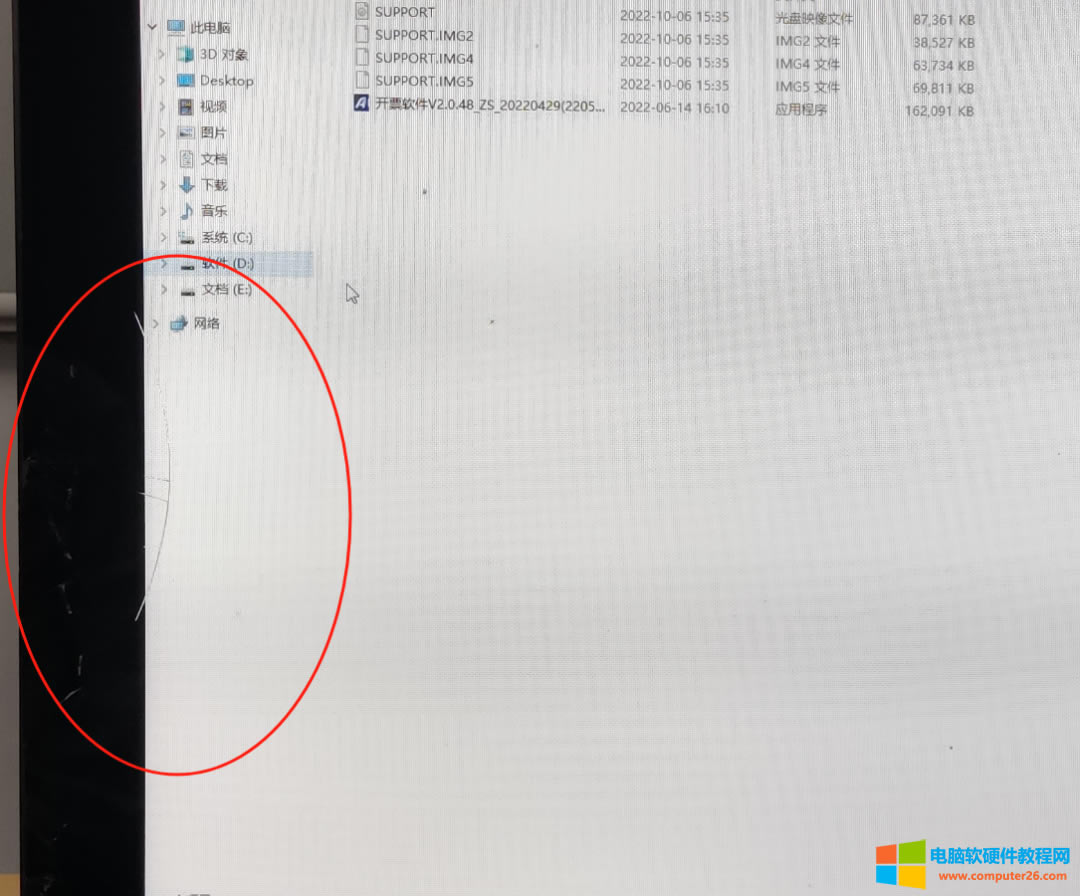 DELL�|������X�������ˌ�����ˁy������R�r��Q�@�����}��