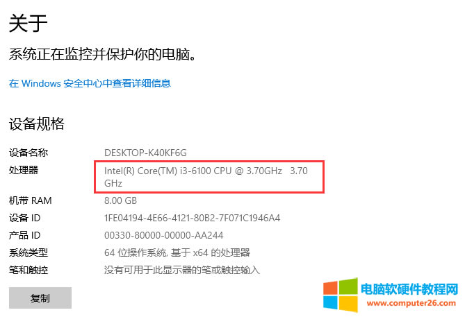 �@ƪ���¸��V������X����������Լ������ҵ�ԭ����