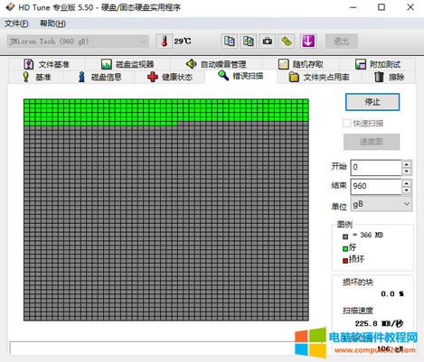�Լ�����X���b�Ĺ̑B(t��i)Ӳ�P����ô߀����ô����