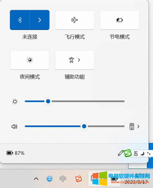 ��X�o(w��)���W(w��ng)��ͻȻ��Ҋ(ji��n)���� �����@��(g��)��Q�k�����Խ�Q99%��Ɔ�(w��n)�}��