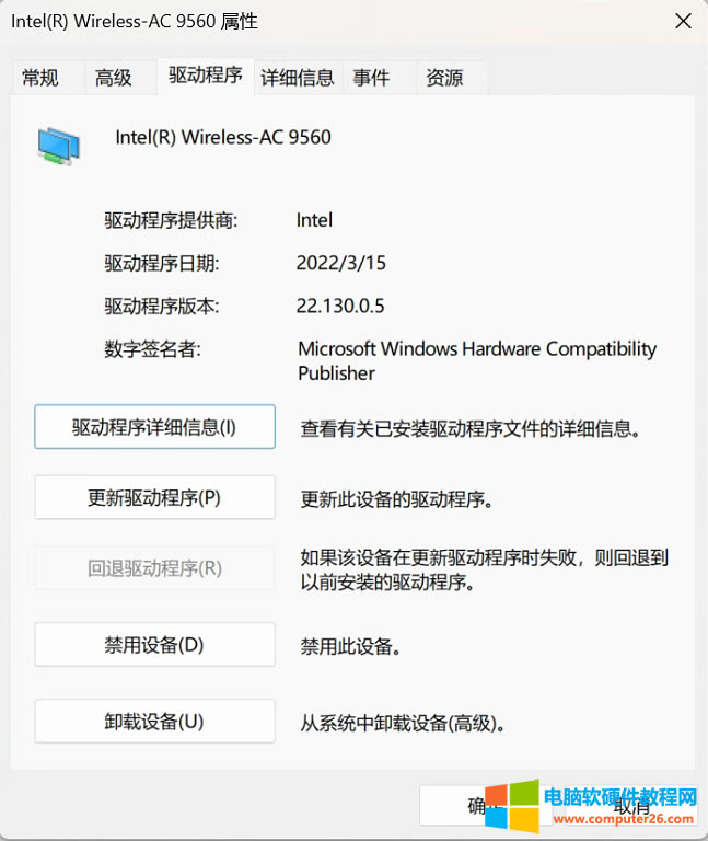 ��X�o(w��)���W(w��ng)��ͻȻ��Ҋ(ji��n)���� �����@��(g��)��Q�k�����Խ�Q99%��Ɔ�(w��n)�}��