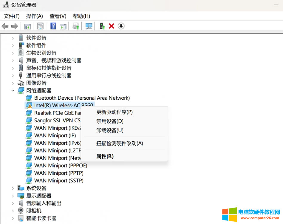 ��X�o(w��)���W(w��ng)��ͻȻ��Ҋ(ji��n)���� �����@��(g��)��Q�k�����Խ�Q99%��Ɔ�(w��n)�}��