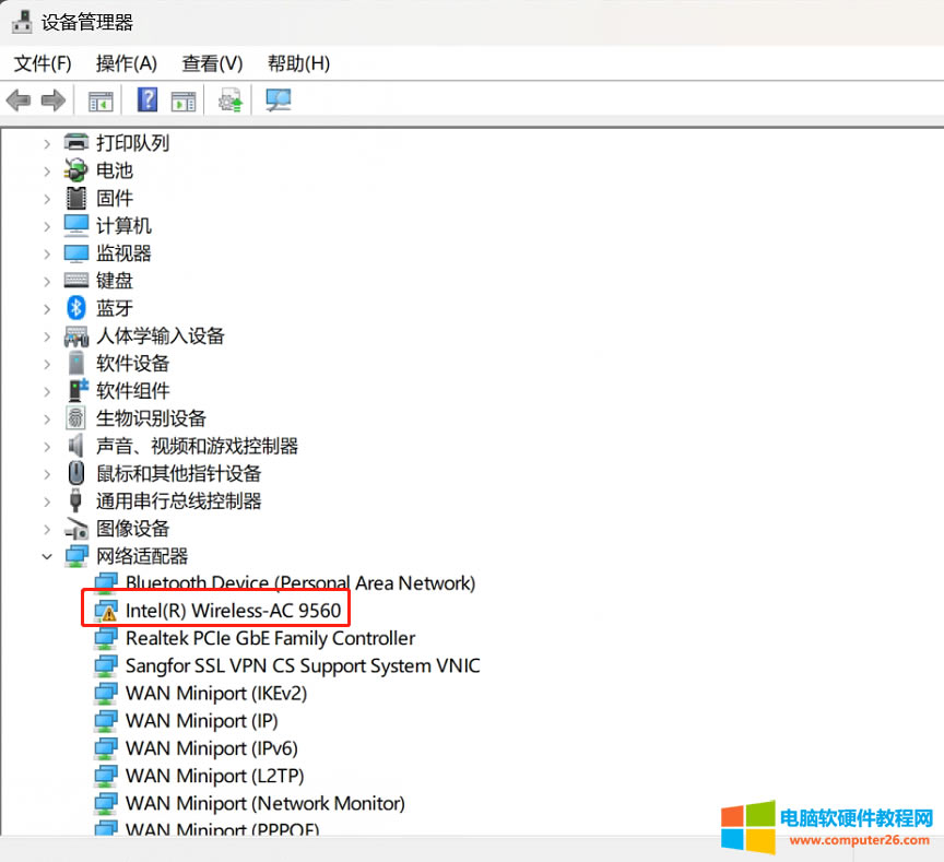 ��X�o(w��)���W(w��ng)��ͻȻ��Ҋ(ji��n)���� �����@��(g��)��Q�k�����Խ�Q99%��Ɔ�(w��n)�}��