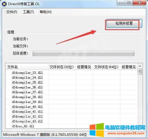 ���u�����e(cu��)�` ��ʾA PLAYERUNKNOWN'S BATTL.......