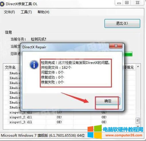 ���u�����e(cu��)�` ��ʾA PLAYERUNKNOWN'S BATTL.......