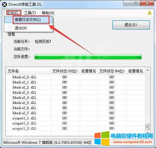 ���u�����e(cu��)�` ��ʾA PLAYERUNKNOWN'S BATTL.......