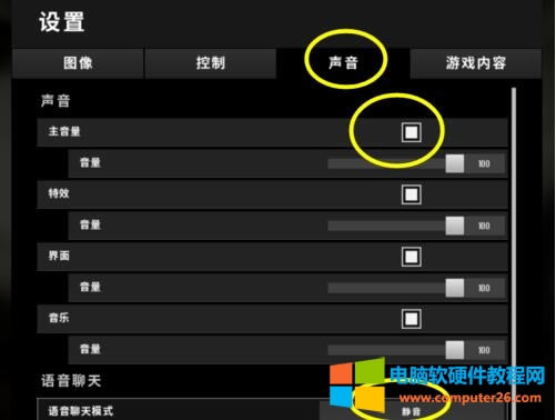 ���u�Z���]����ν�Q