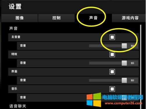 ���u�Z���]����ν�Q