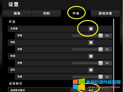 ���u�Z���]����ν�Q