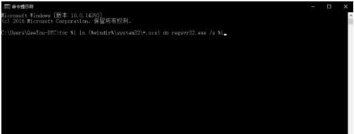 絕地求生應用程序錯誤內(nèi)存不能為read解決方法