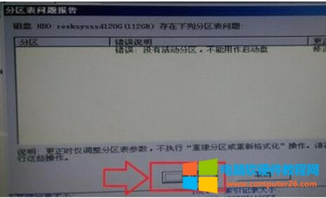 ��X�_�C����F(xi��n)Intel UNDI ��ô�k