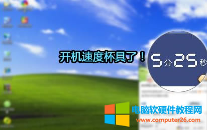 ��X��ʲôԽ��Խ����