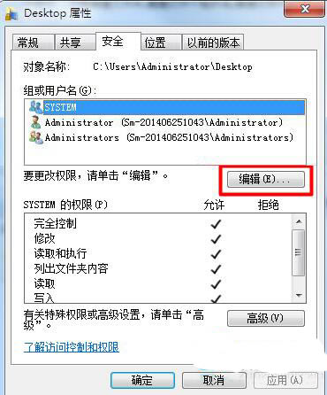 ��X���治���½��ļ��A��ô����?