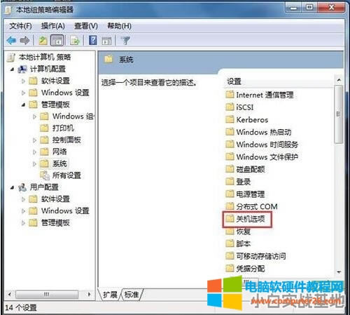 ��X�o���P(gu��n)�C(j��)��ν�Q ��X�o���P(gu��n)�C(j��)��Q����