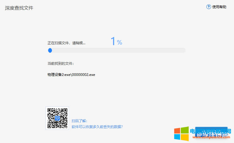 ����ʧ�`U�P����ʽ������������Y����զ�k�� ��4��