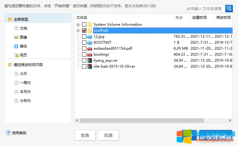 ����ʧ�`U�P����ʽ������������Y�ϣ�զ�k�� ��5��