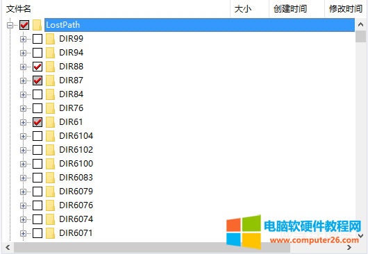 ����ʧ�`U�P����ʽ������������Y����զ�k�� ��6��