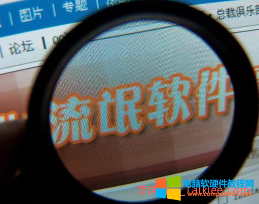 ��(qi��ng)���P(gu��n)�]2345���՟��c(di��n)���_(k��i)�C(j��)���� ��1��