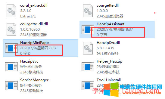 ��(qi��ng)���P(gu��n)�]2345���՟��c(di��n)���_(k��i)�C(j��)���� ��2��