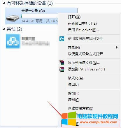 ������ô��QU�P��(f��)���ļ��ٶ�̫�� ��2��