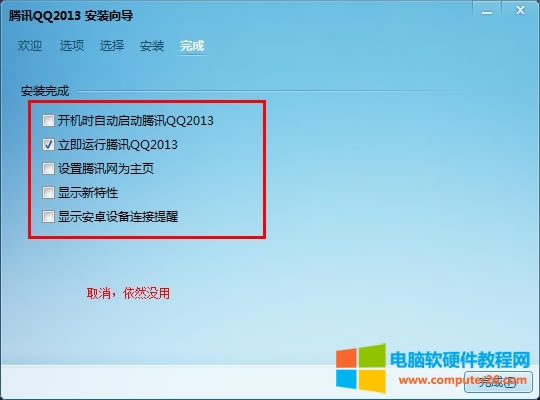 ��Q��X�����b�ܶ�����ܛ���ķ��� ��3��