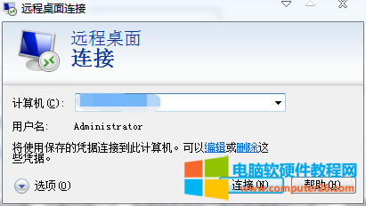 ���bϵ�y(t��ng)������(sh��)��(j��)�P��Ҋ�ˣ���ô�k�� ��1��