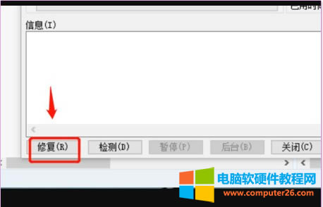 ��X���s���ļ��≺�rĩ���e�`