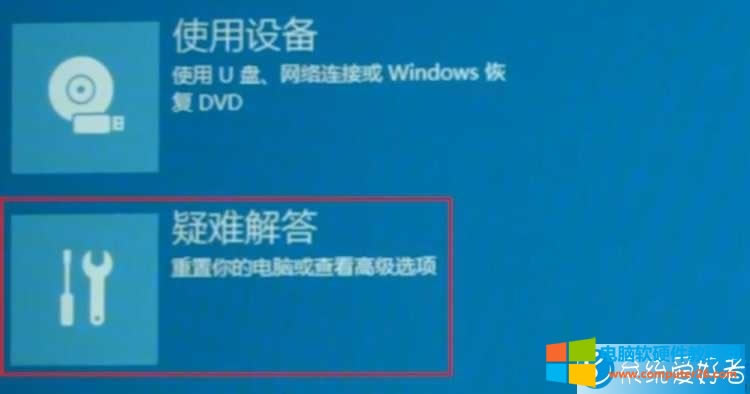 win10ϵ�y(t��ng)�_�C(j��)�W���ҟo���M(j��n)��������ô�k?