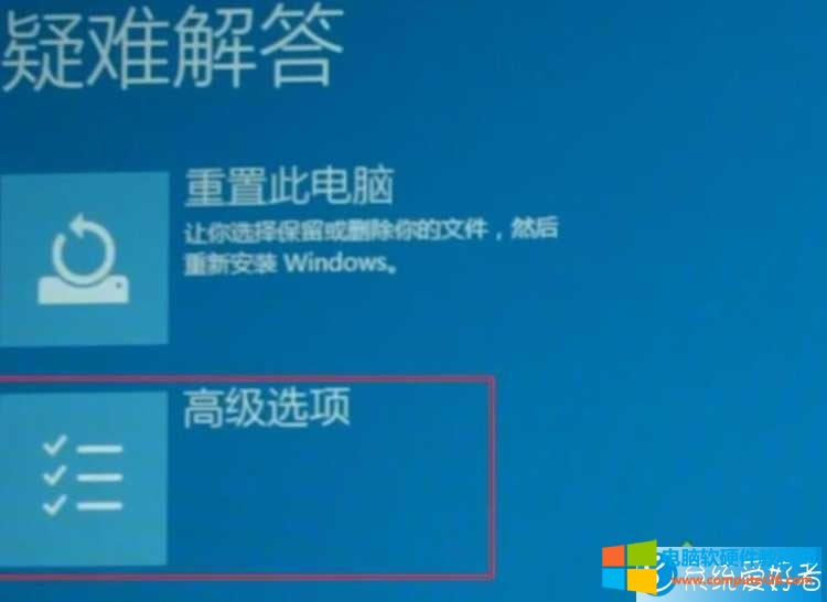 win10ϵ�y(t��ng)�_�C(j��)�W���ҟo���M(j��n)��������ô�k?