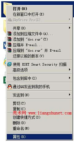 �ļ��A��ֹ��(xi��)��