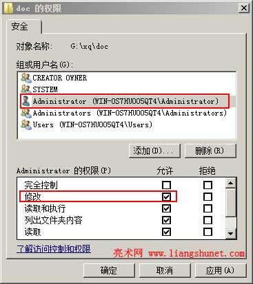 Windows��ֹ��(xi��)��