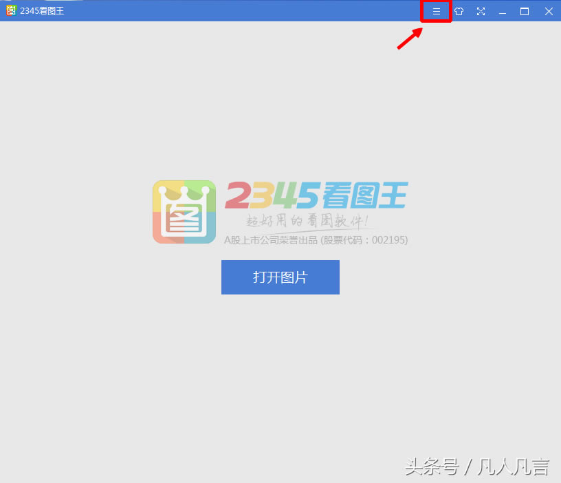��X���Ǐ������՟��c(di��n)�(y��)�棬�ܟ��������P(gu��n)�]��