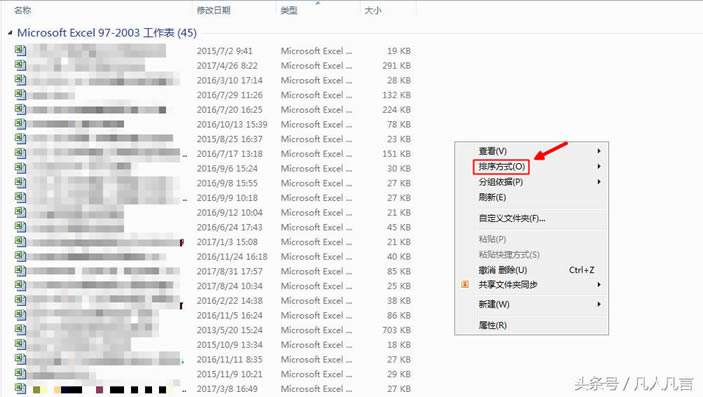 ��X�е��ļ��ܶ��y�߰������ô�k��