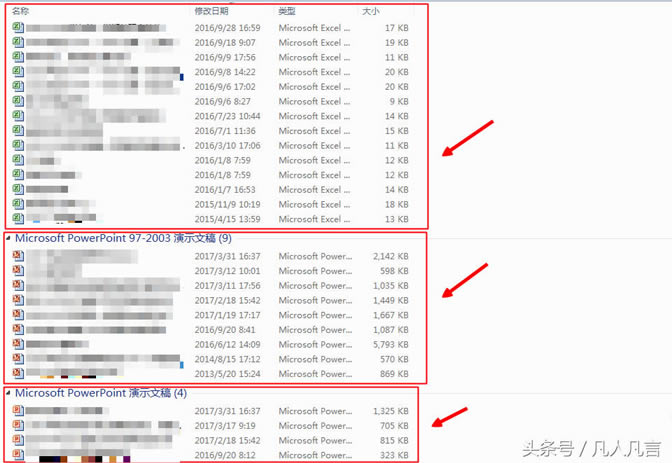 ��X�е��ļ��ܶ��y�߰������ô�k��