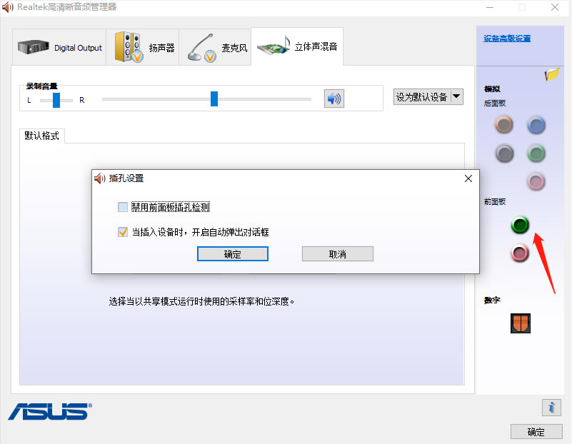 ȫƽ�_(t��i)��ȫ��X������C(j��)�z�y(c��)����?j��ng)]����(y��ng)��ô�k��