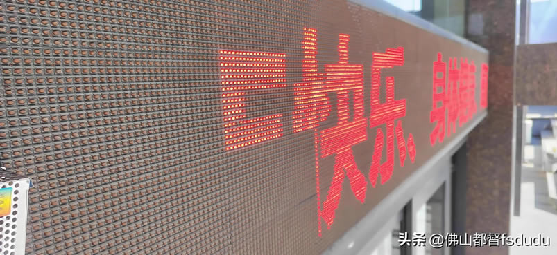 LED�����W�q�����������������һ�Wһ�W�Зl�y���Ͻ�Q����