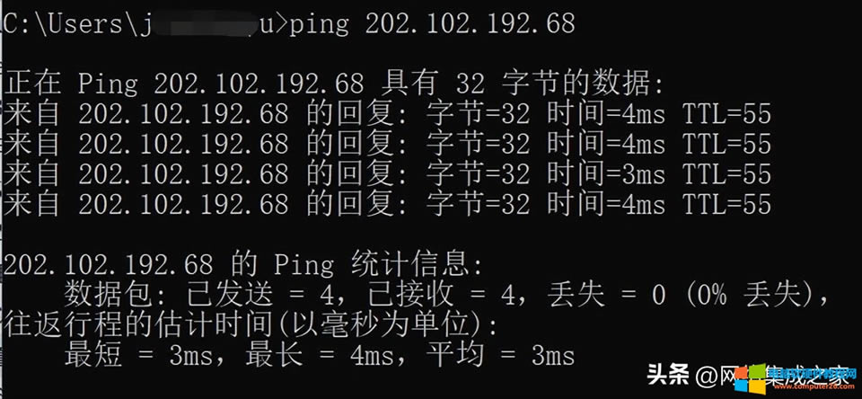 如何通過7個步驟協(xié)助你解決電腦不能上網(wǎng)故障2