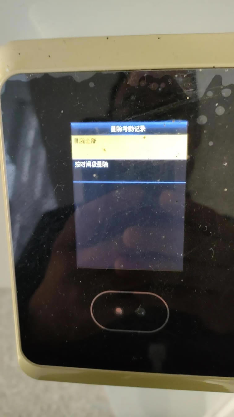 �п�Ʒ�ƿ��ڙC(j��)ӛ䛔�(sh��)��(j��)��������ڕr(sh��)�o(w��)���惦(ch��)����ӛ䛵ľS�޷�����