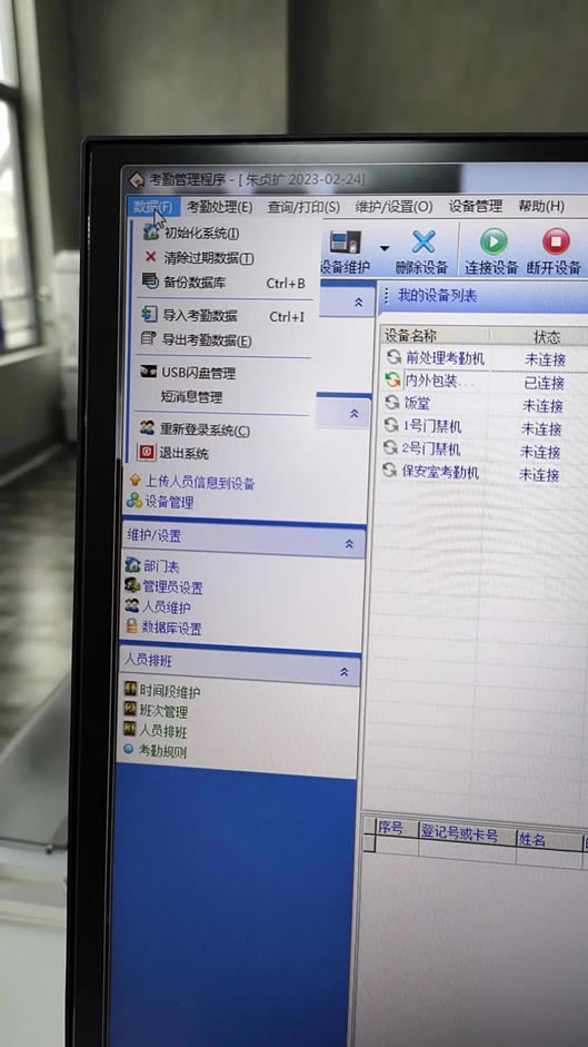 �п�Ʒ�ƿ��ڙC(j��)ӛ䛔�(sh��)��(j��)��������ڕr(sh��)�o(w��)���惦(ch��)����ӛ䛵ľS�޷�����