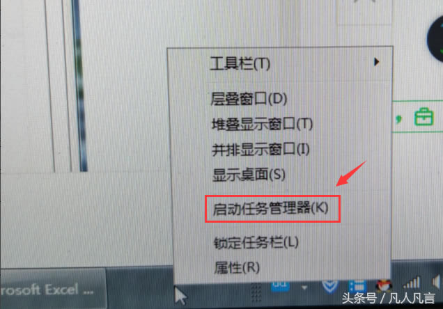 ��X�ϵĳ����c(di��n)������ô�k��