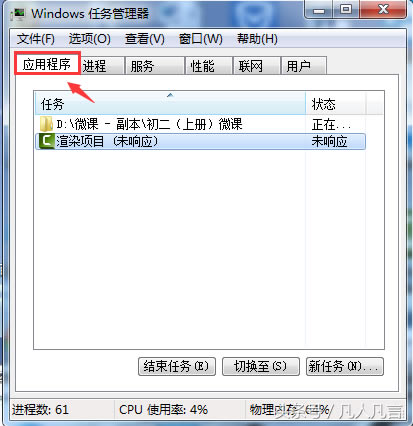 ��X�ϵĳ����c(di��n)������ô�k��