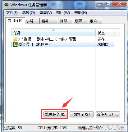 ��X�ϵĳ����c(di��n)������ô�k��