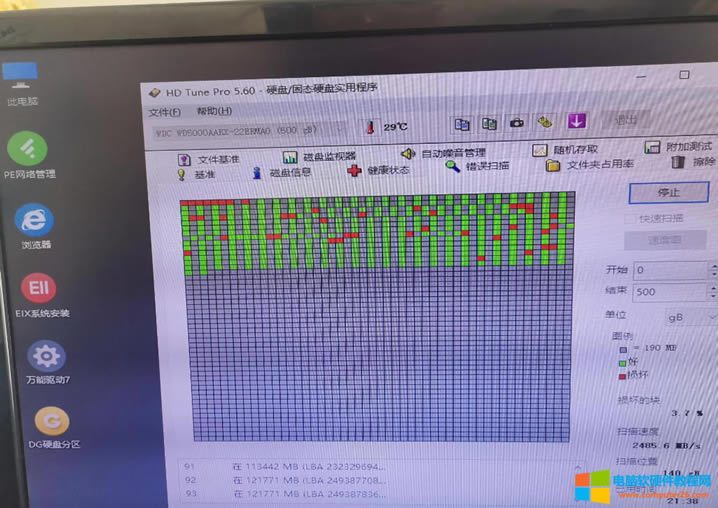 ��X��<a href='/network/' target='_blank'><u>�W(w��ng)�j(lu��)</u></a>�S���ИI(y��)�����T����(w��)�M������ԓ��ԓ�գ�ԓ�ն�����