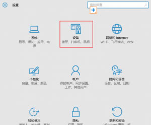 Pro/E��Creo 2.0��Win10����˝L݆�s��ʧЧ���}