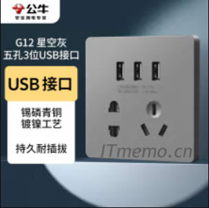 ��usb�ӿڵĲ�����(y��u)ȱ�c