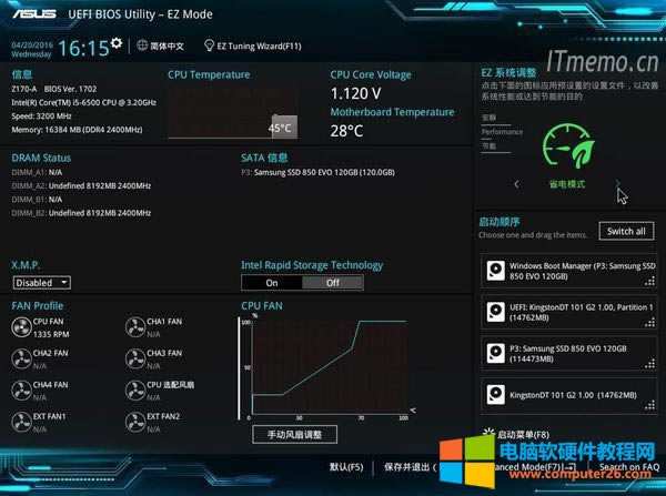 1���_�C���c��F2�I��DEL�I�M��BIOS���棻